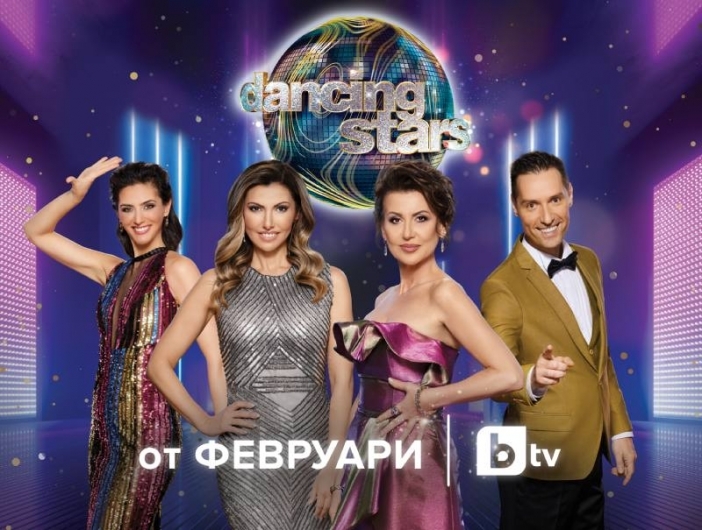Безкомпромисните Илиана Раева и Галена Великова влизат в журито на „Dancing Stars“ по bTV