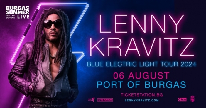 Лени Кравиц включи Бургас в турнето си „Blue Electric Light Tour“. Очаквайте го през август!