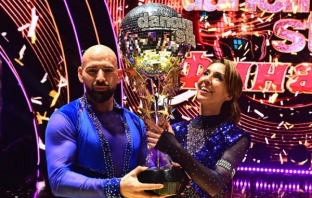 Неделя и Атанас вдигнаха шампионската купа в „Dancing Stars“ по bTV