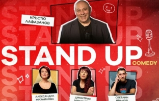 „Дабъ дешил ине“, „Робин Худ“ и шуменския театър на турне през лятото