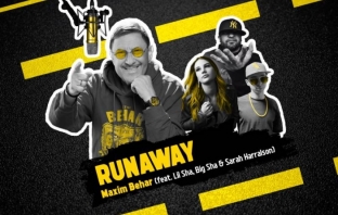 Пиар експертът Максим Бехар рапира във втория си хит „Runaway“. Вижте клипа! Пиар експертът Максим Бехар рапира във втория си хит „Runaway“. Вижте клипа!