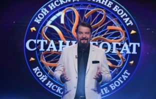 Нов жокер в \ Нов жокер в \