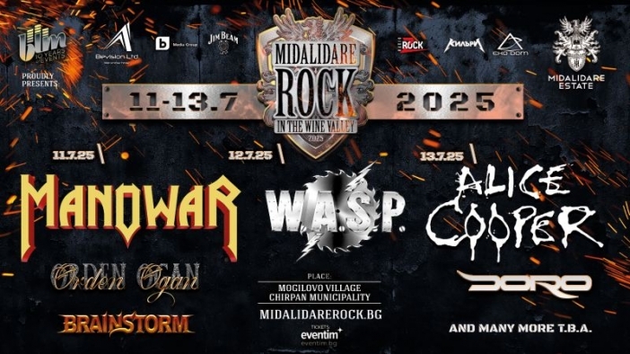 "Orden Ogan" за първи път в България на "Midalidare Rock In The Wine Valley 2025"