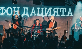 „Фондацията“ избухна с първи авторски хит: „Искам теб“ събира новите звезди накуп!