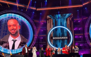 Вениамин спечели „Като две капки вода 13“, две предложения за брак белязаха финала на шоуто Вениамин спечели „Като две капки вода 13“, две предложения за брак белязаха финала на шоуто