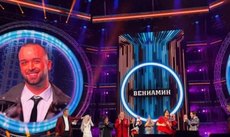 Вениамин спечели „Като две капки вода 13“, две предложения за брак белязаха финала на шоуто