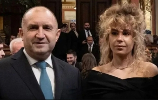 Дарина Радева влиза официално в Народния! Щерката на президента с прилично възнаграждение Дарина Радева влиза официално в Народния! Щерката на президента с прилично възнаграждение
