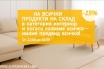 Инвестирате в ново жилище? Възползвайте се от скандалните намаления на цялостно обзавеждане в SuperMebeli.bg