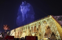 Български музиканти озвучиха откриването на най-големия музей в света