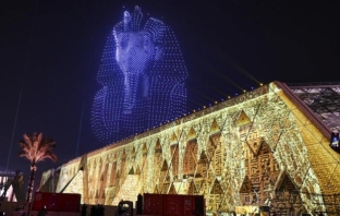 Български музиканти озвучиха откриването на най-големия музей в света