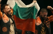 България стана световен шампион по бийтбокс в Япония благодарение на Максо и Skiller