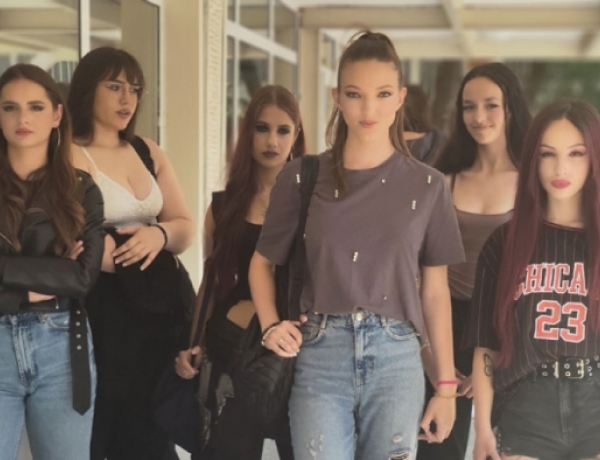 Болезнено истински: 