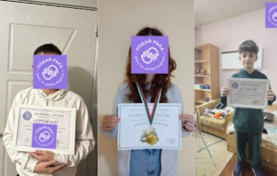 Молба за успешно бъдеще: Защото талантливите деца с един родител имат нужда от теб точно сега!