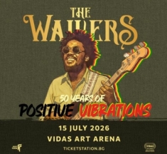 The Wailers носят духа на Боб Марли в София