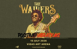 The Wailers носят духа на Боб Марли в София