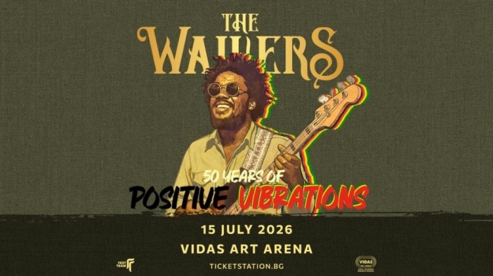 The Wailers носят духа на Боб Марли в София