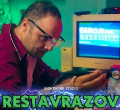 Българска комедия се бори за отличие в холивудски фестивал