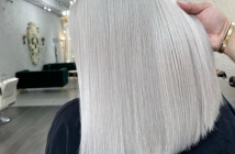 Русото, което изглежда като мечта само в Магама