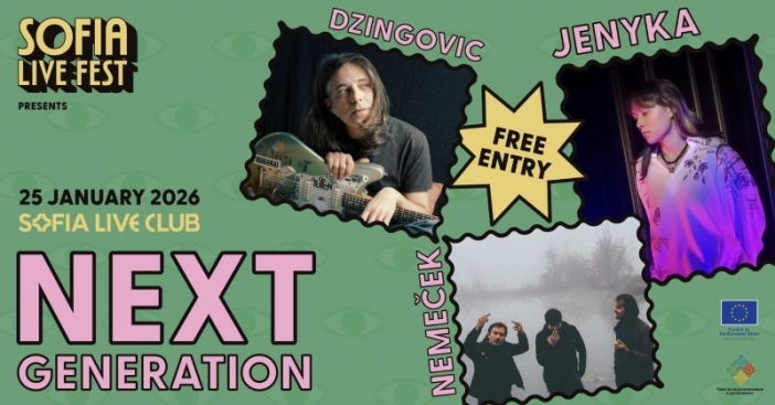 "Live Festival: Next Generation": двудневна концертна програма с вход свободен