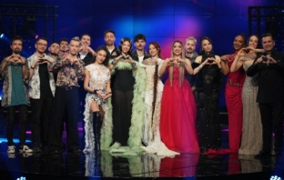 Евровизия 2026: Осем полуфиналисти продължават към финала за избор на български представител