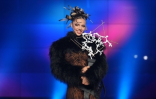 Избраха Дара за \