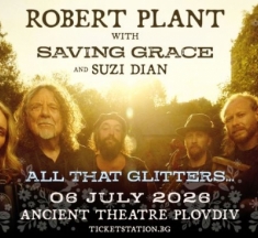Робърт Плант идва на Античния театър на 6 юли