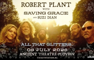Робърт Плант идва на Античния театър на 6 юли