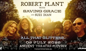 Робърт Плант идва на Античния театър на 6 юли