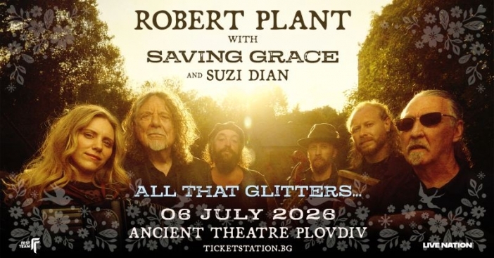 Робърт Плант идва на Античния театър на 6 юли