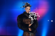 Официално изявление от DARA във връзка с „Евровизия"