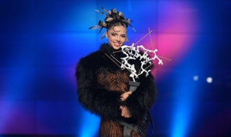 Официално изявление от DARA във връзка с „Евровизия