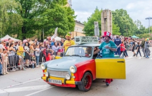 От щура идея до шествие: отворен е конкурсът за участие в Карнавал Габрово 2026