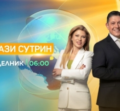 Богомил Грозев и Юлия Манолова са новите водещи на сутрешния блок на bTV „Тази сутрин“