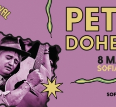 Питър Дохърти с първи концерт в България