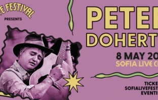 Питър Дохърти с първи концерт в България