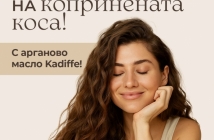 Направи си спа у дома: малките ритуали за красива и здрава коса