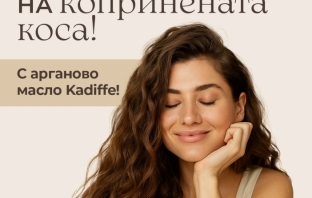 Направи си спа у дома: малките ритуали за красива и здрава коса