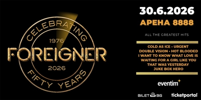 "Foreigner" ще отпразнува своята 50-годишнина в "Арена 8888"