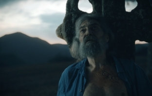 Мамникът набелязва нова жертва - тази вечер по БНТ