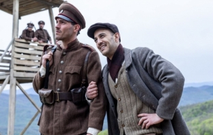 Криминалната мистерия 