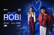 Роби обяви първия си самостоятелен концерт, стотици билети бяха разпродадени за часове