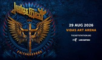 Хеви метъл легендите от 