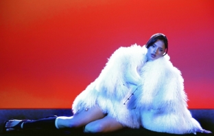 Вижте клипа на българската песен за 