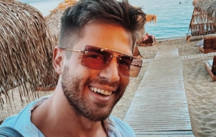 Чуйте рок парчетата на Иво Аръков, финансирани с европари!