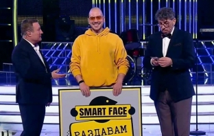 Цитиридис отново на екран - ще раздава пари по \