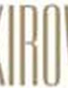 Колко далеч може да свети един фенер? Отговорът е 6 926 метра - 3