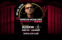 Феновете на "Depeche Mode" се събират в София за "Depeche-Mode.org Convention 2026"