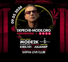 Феновете на 