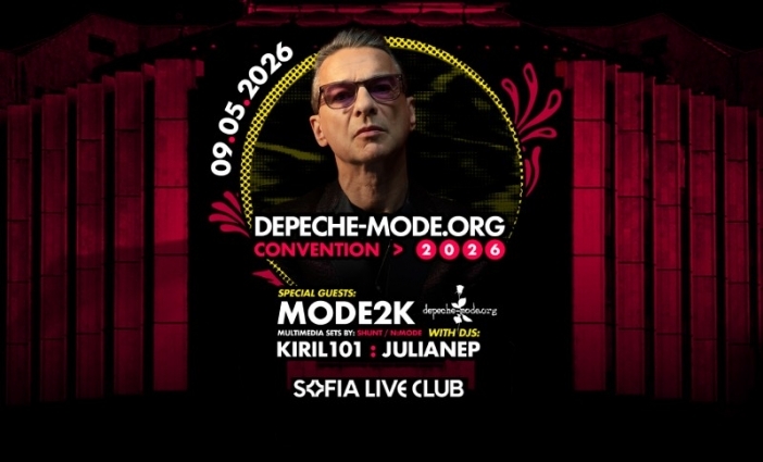 Феновете на "Depeche Mode" се събират в София за "Depeche-Mode.org Convention 2026"