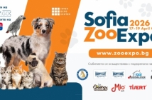 "Sofia Zoo Expo 2026" събира любителите на животни в София